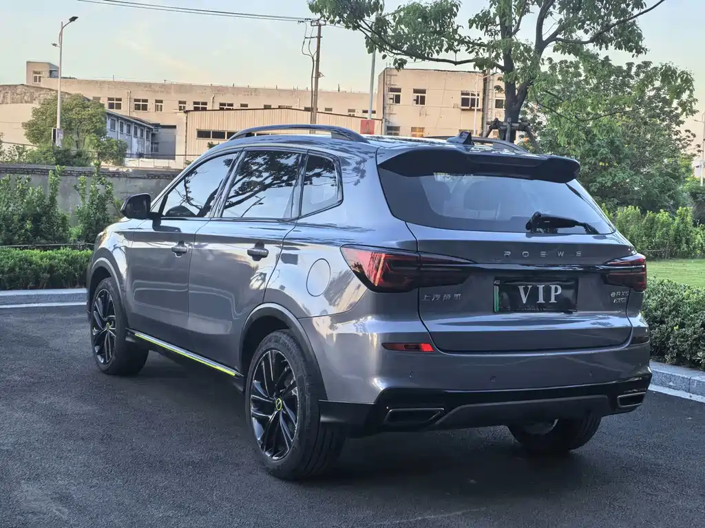Roewe RX5 NEV ePLUS China Style Honor Qilin Luxury