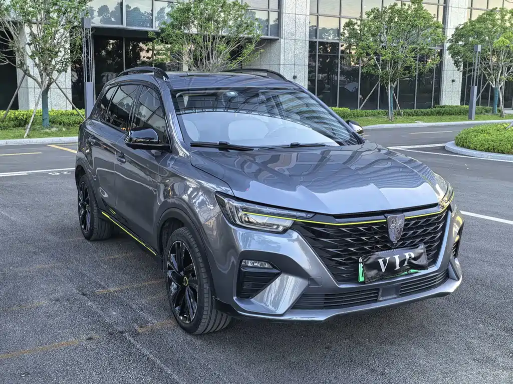 Roewe RX5 NEV ePLUS China Style Honor Qilin Luxury