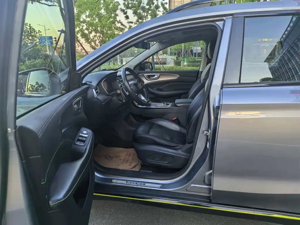Roewe RX5 NEV ePLUS China Style Honor Qilin Luxury
