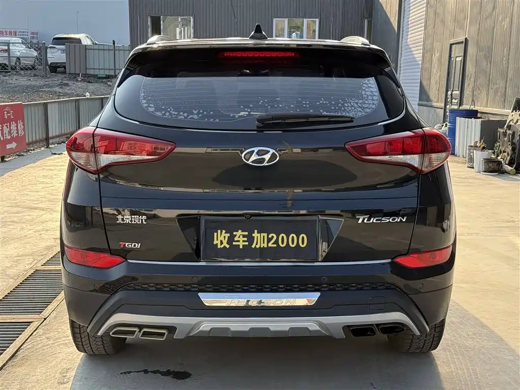 Tucson 1.6 T DCT 2 WD Intelligent