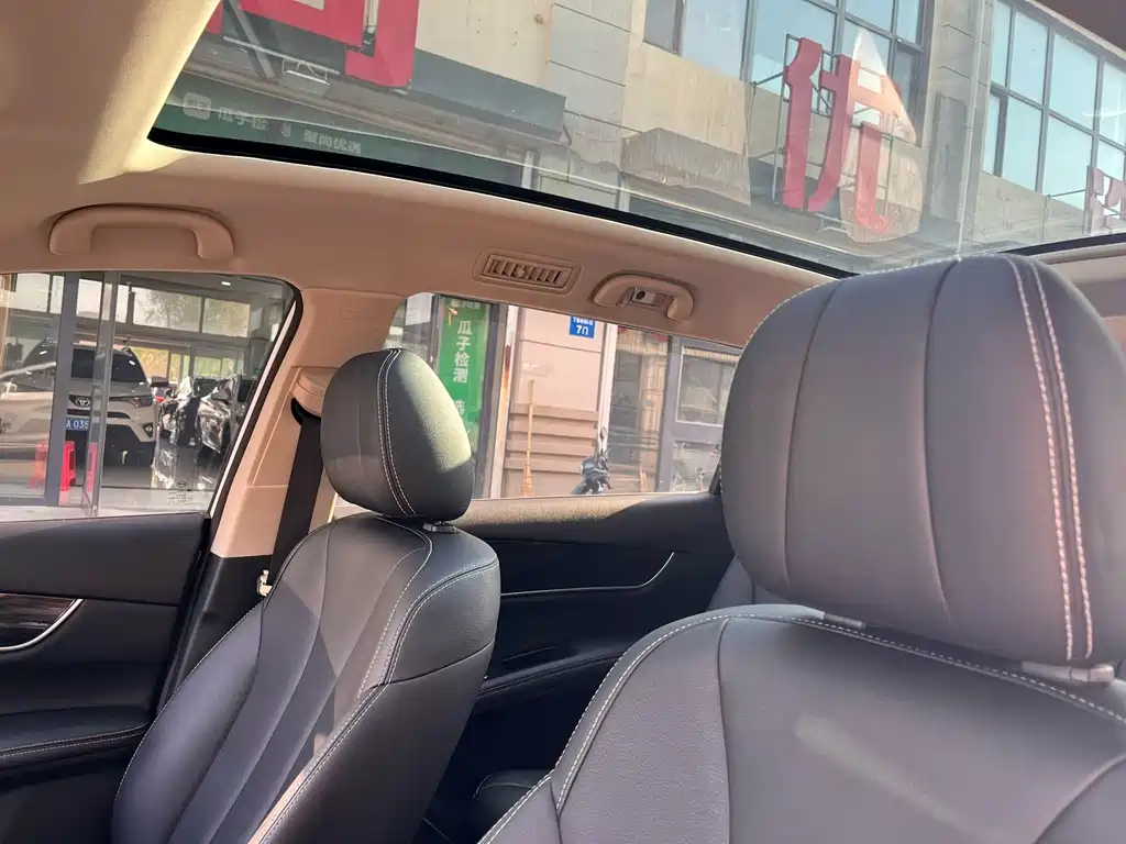 Song MAX 1.5 T Auto Connected Elite 7-seat