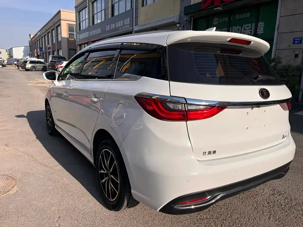 Song MAX 1.5 T Auto Connected Elite 7-seat
