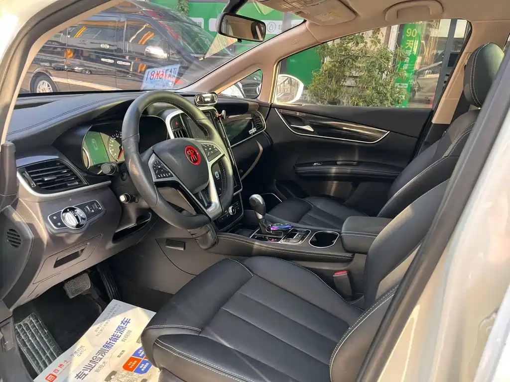 Song MAX 1.5 T Auto Connected Elite 7-seat