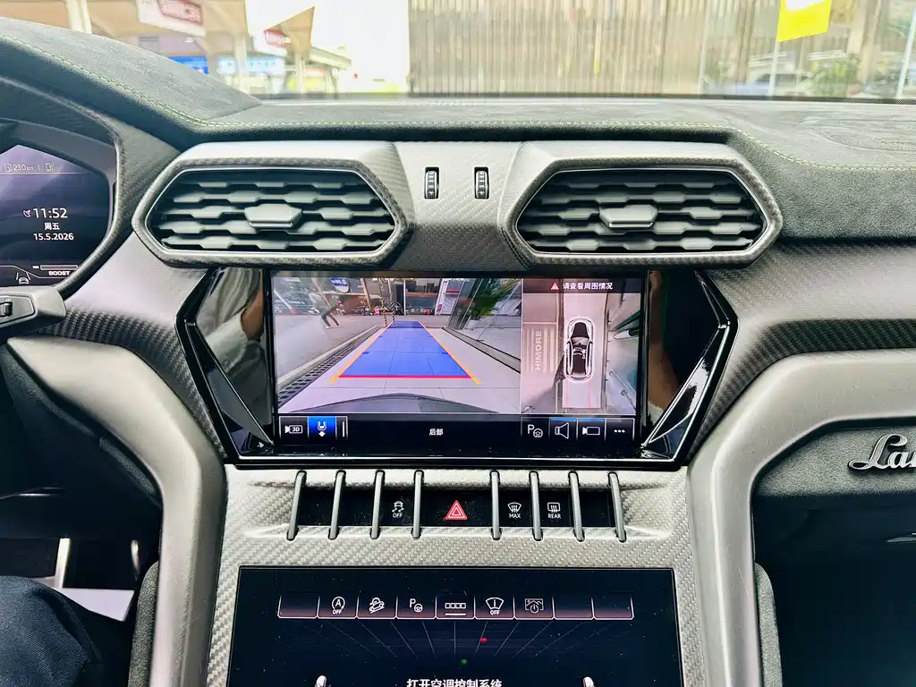Urus 4.0 T V8 Performante