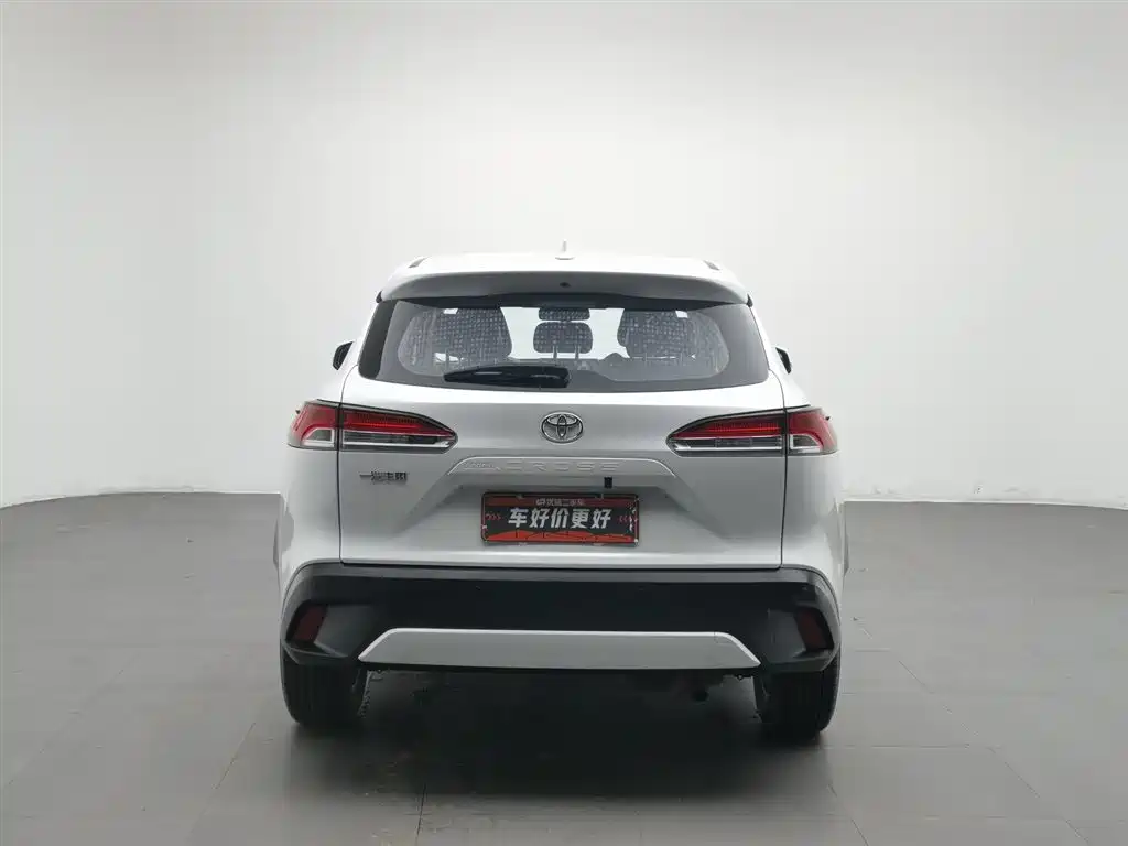Corolla Cross 2.0 L Pioneer