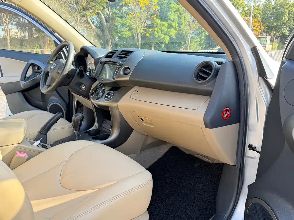 RAV4 Special Enjoyment 2.0 L Auto Classic