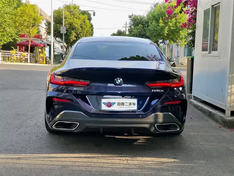 BMW 8 Series 840 i xDrive 4-door Coupe M Sport Package
