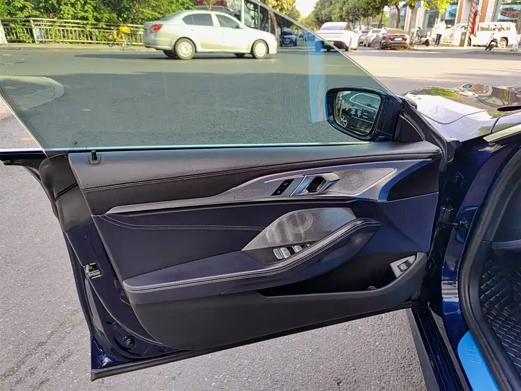 BMW 8 Series 840 i xDrive 4-door Coupe M Sport Package