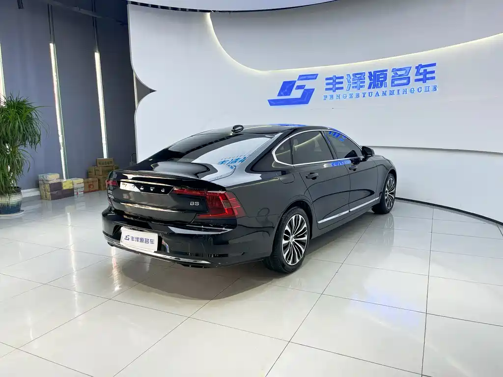 Volvo S90 B5 Smart Ease Luxury