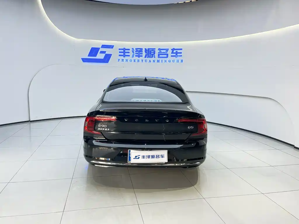 Volvo S90 B5 Smart Ease Luxury