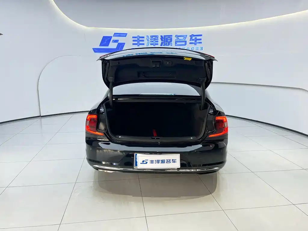 Volvo S90 B5 Smart Ease Luxury