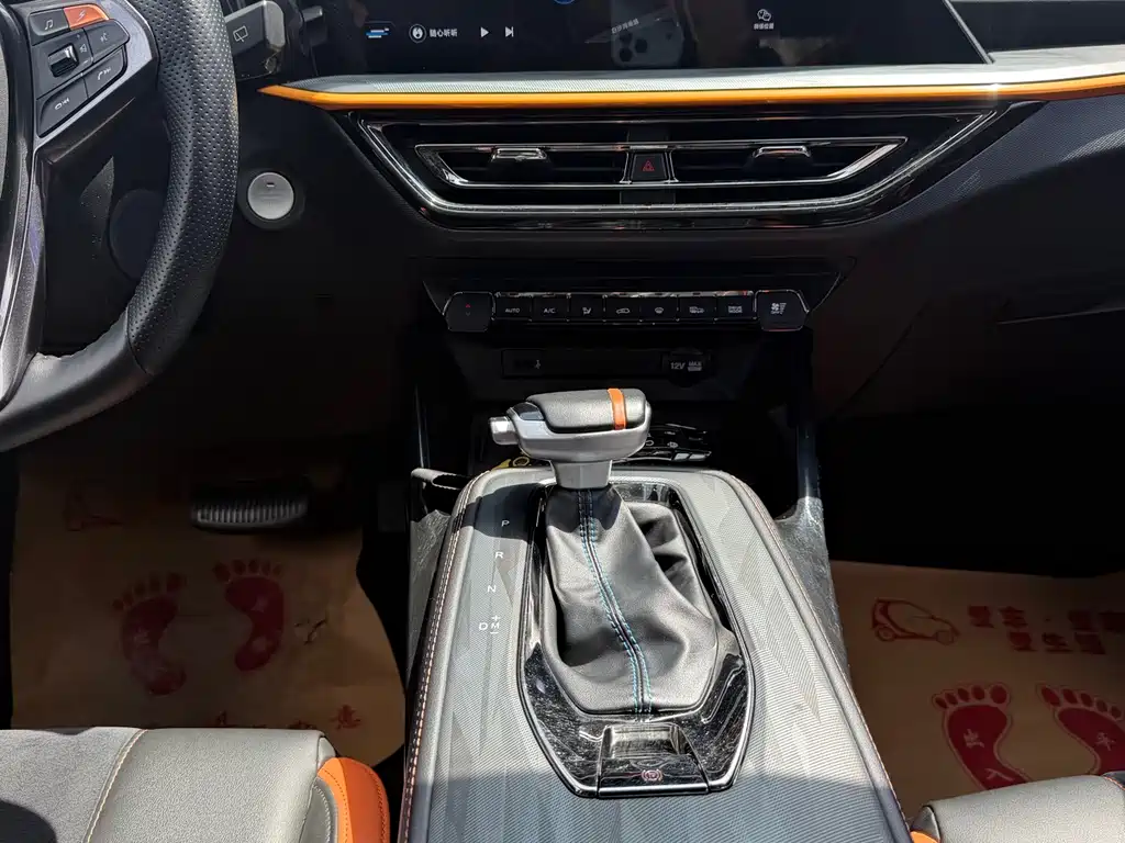 Changan Oshan X5 1.5 T DCT Elite