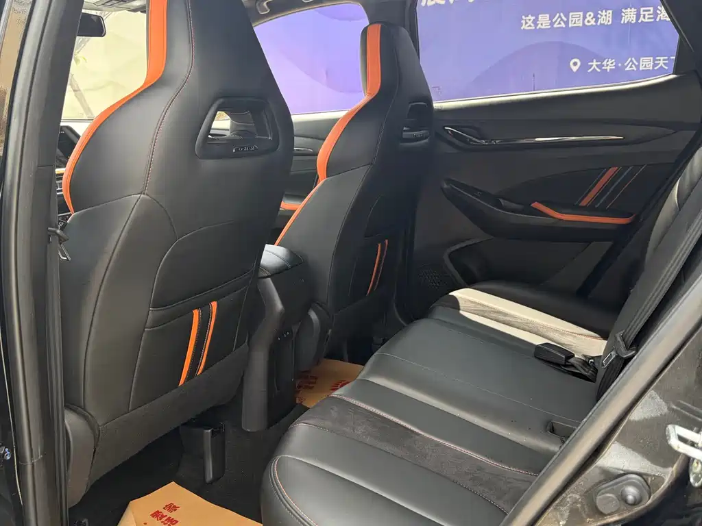 Changan Oshan X5 1.5 T DCT Elite
