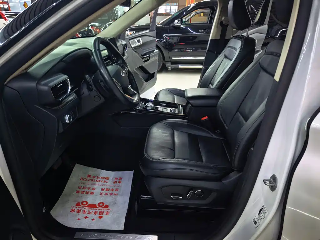 Explorer EcoBoost 285 4 WD Titanium 6-seat