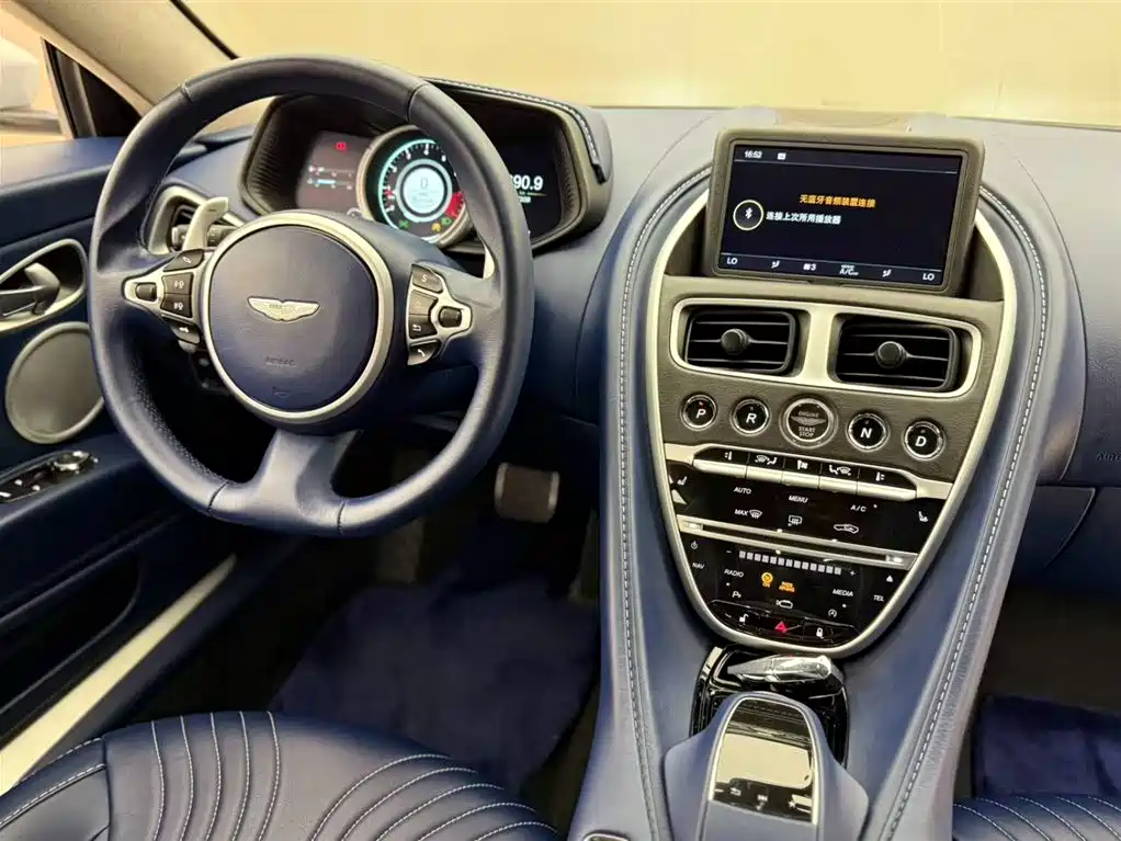 Aston Martin DB11 4.0 T V8 Coupe