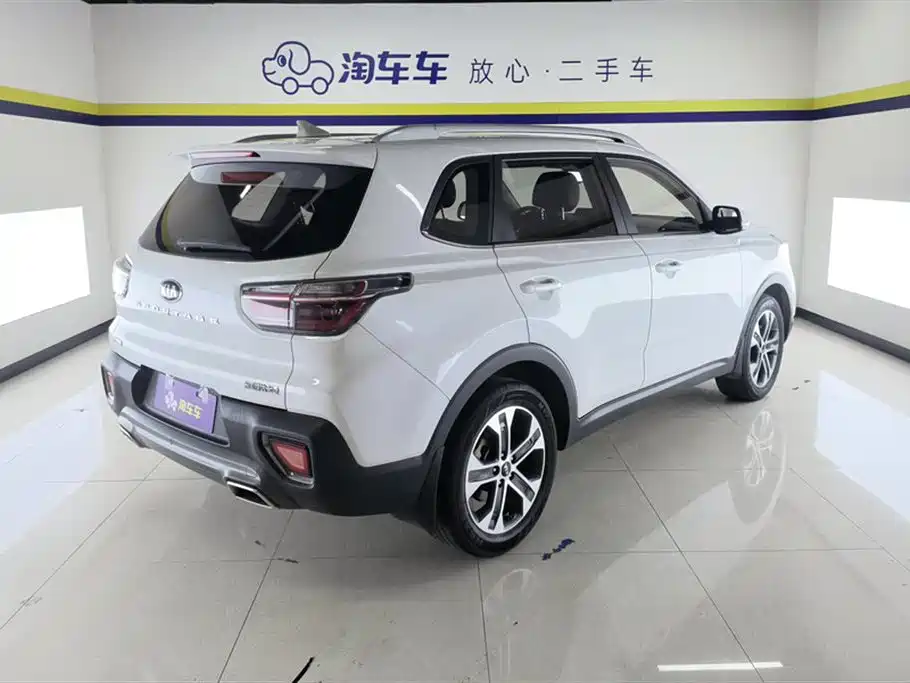 Sportage 2.0 L Auto Smart Enjoyment Luxury CN-V