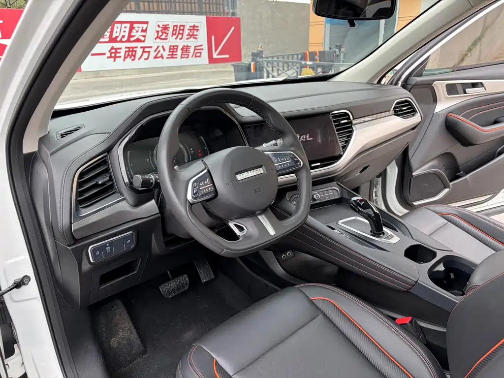 Haval F7 1.5 T 2 WD i Dazzle