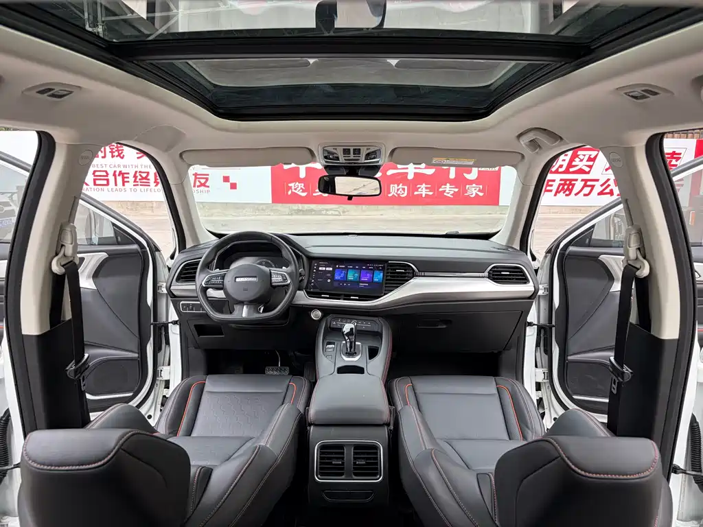 Haval F7 1.5 T 2 WD i Dazzle
