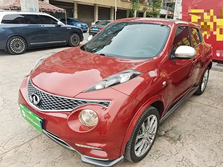 Infiniti ESQ 1.6 L Personality