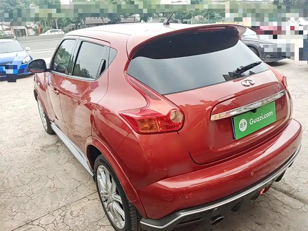 Infiniti ESQ 1.6 L Personality