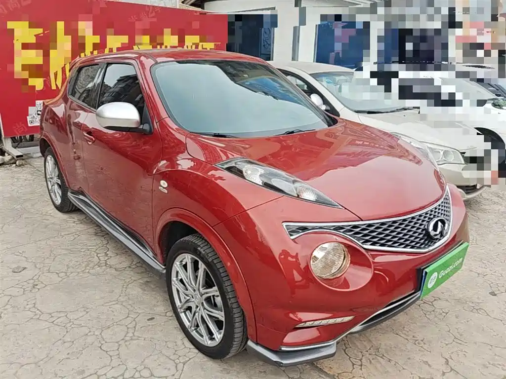 Infiniti ESQ 1.6 L Personality