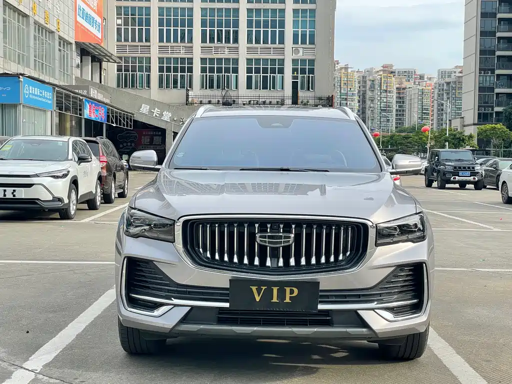 Xingyue L 2.0 TD High Power Auto 2 WD Skyline