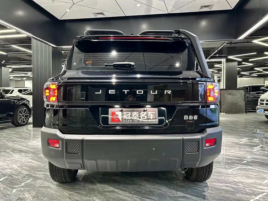 Jetour Freeer 捷途自由者 2025款 1.5 TD DCT 探索+