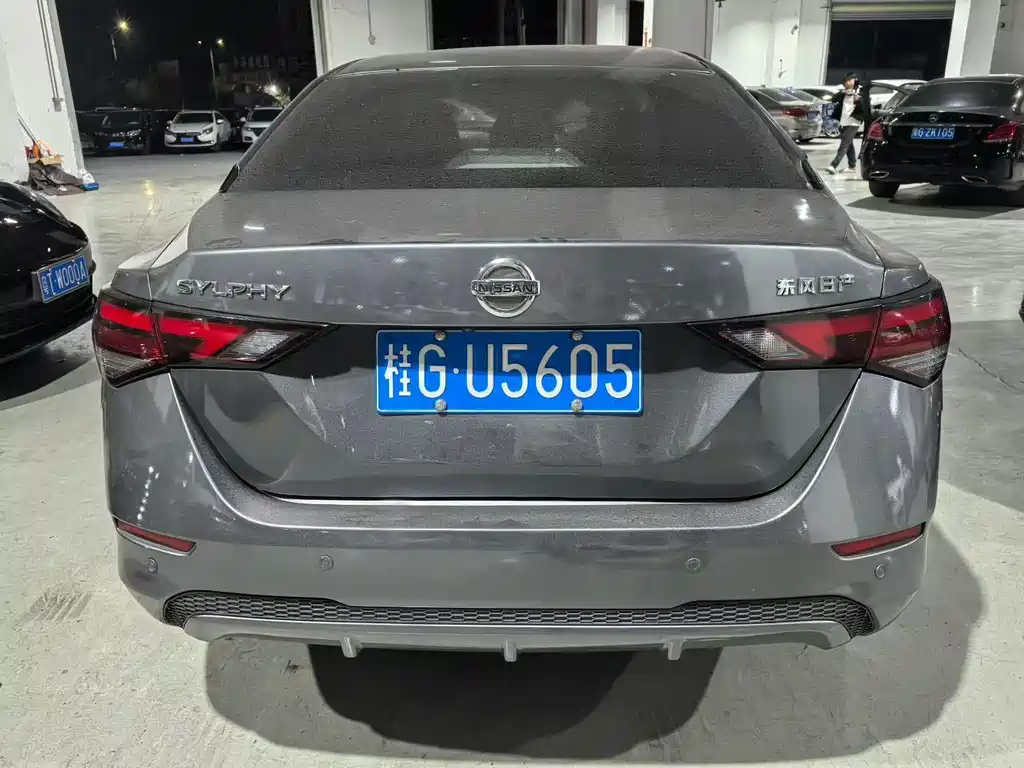 Sylphy 1.6 L XL CVT Joy