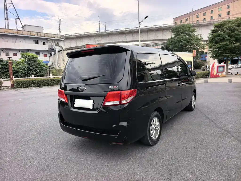 Refine M4 2.0 TGDI Auto Business Travel