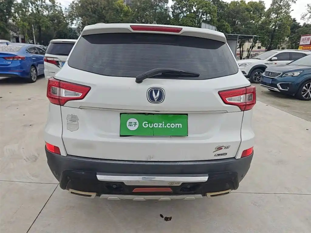 Changan CS75 2.0 L Manual Luxury CN-V