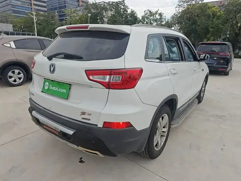Changan CS75 2.0 L Manual Luxury CN-V