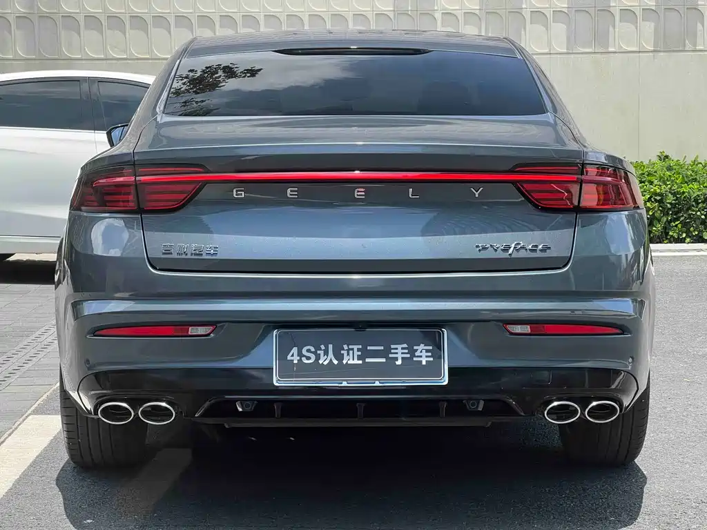 Xingrui Facelift 2.0 TD Distinguished