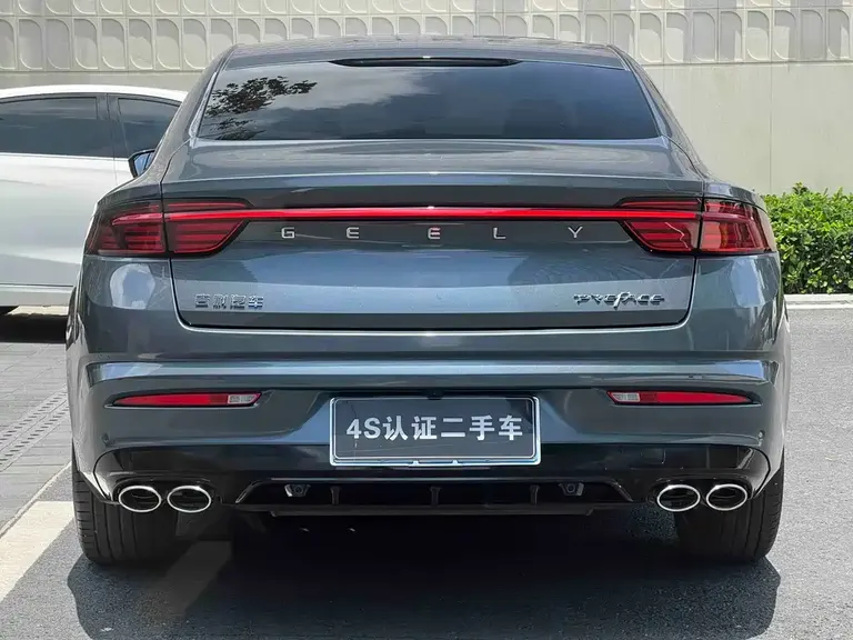Geely Xingrui Facelift 2.0 TD Distinguished
