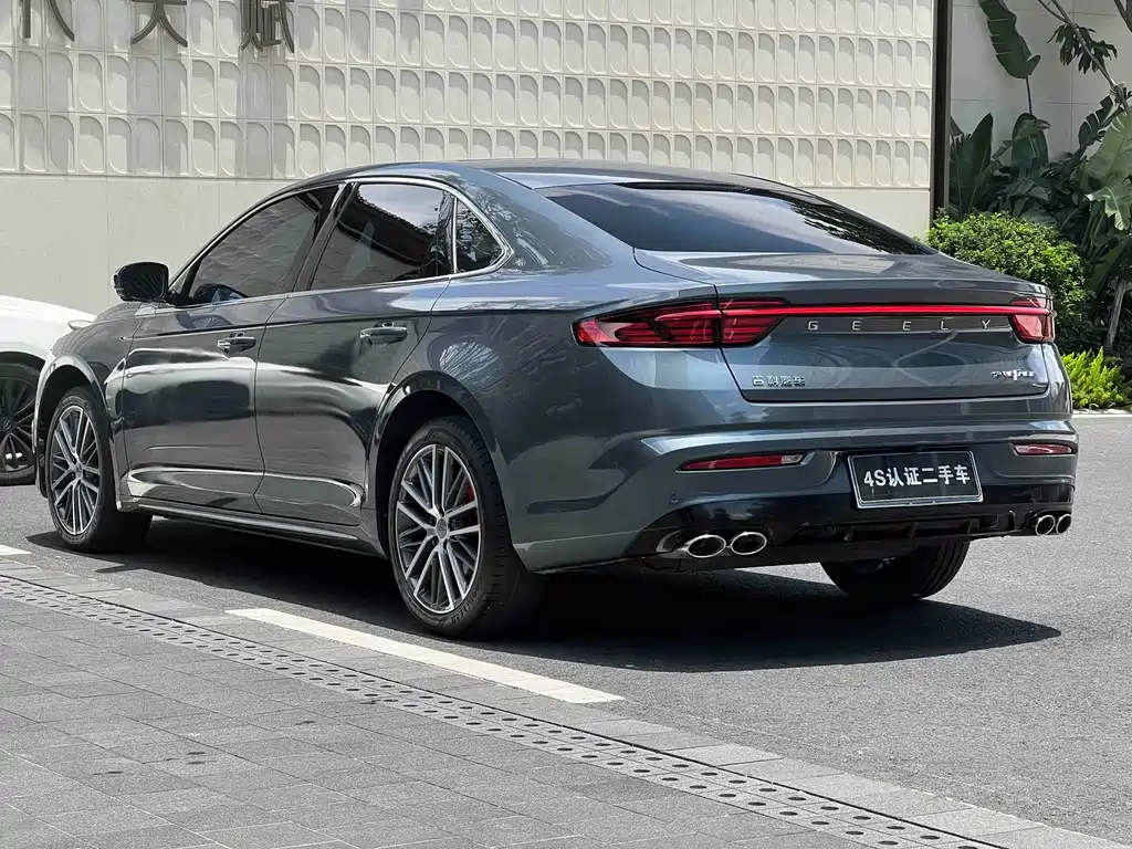 Xingrui Facelift 2.0 TD Distinguished