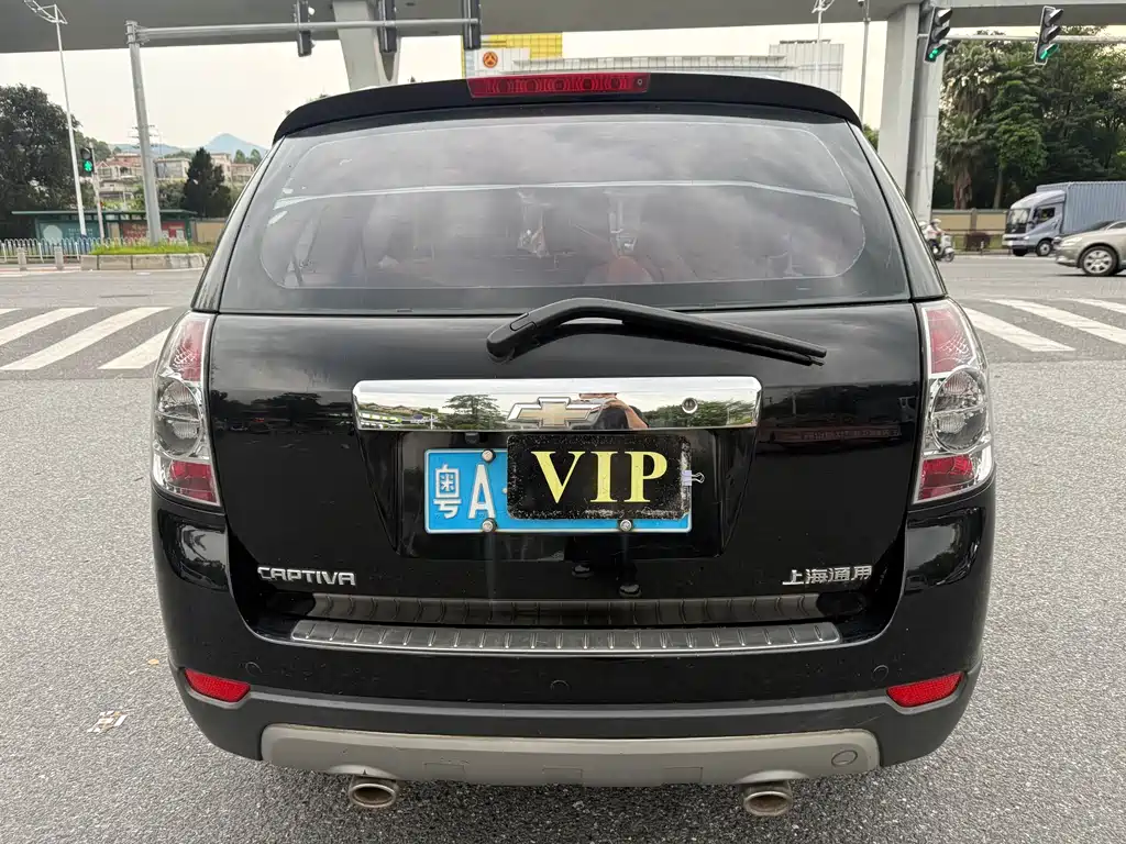 Captiva 2.4 L 2 WD City 7-seat