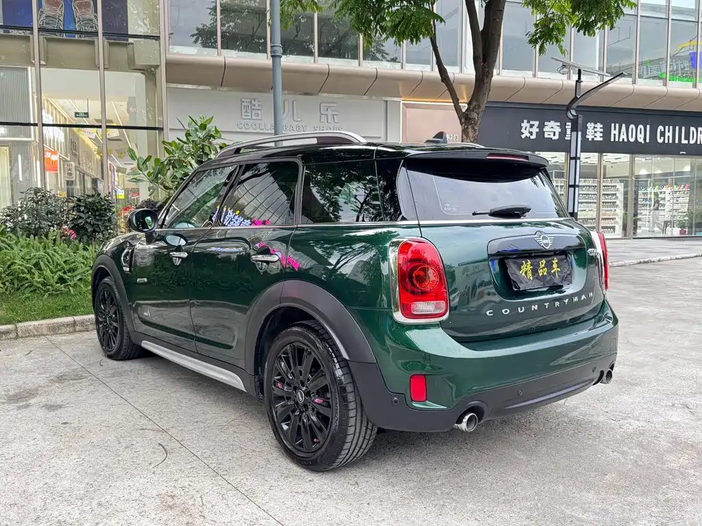 MINI COUNTRYMAN 2.0 T COOPER S ALL4 Classic