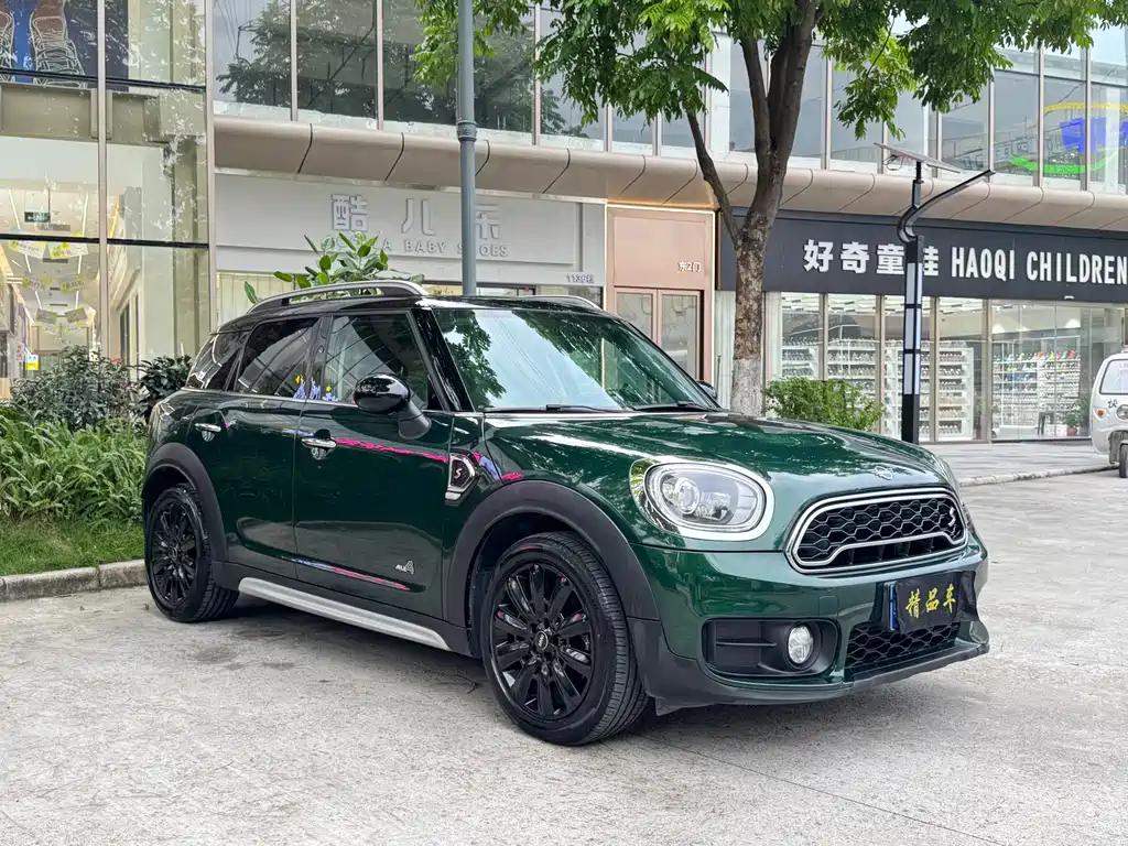 MINI COUNTRYMAN 2.0 T COOPER S ALL4 Classic