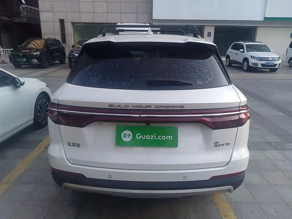 Song Pro 1.5 T Auto Elite