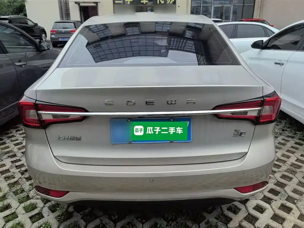 Roewe i5 1.5 L Auto 4 G Connected Bright Grand