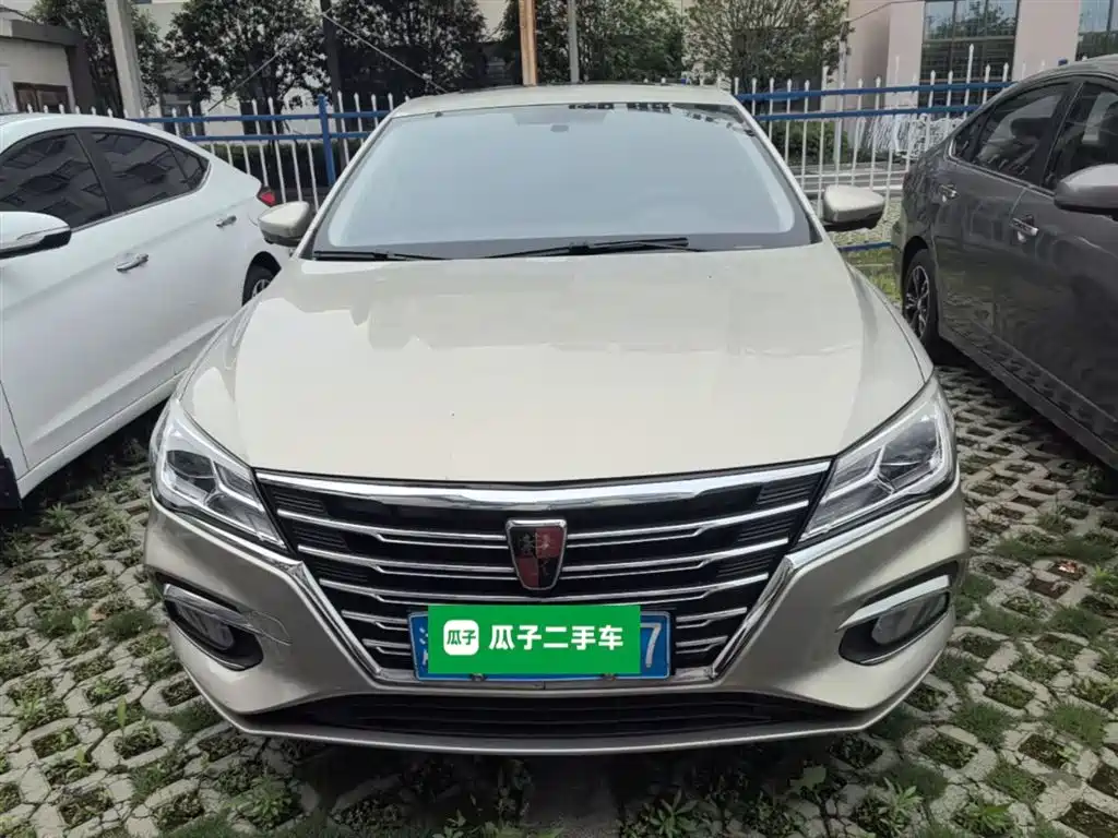Roewe i5 1.5 L Auto 4 G Connected Bright Grand