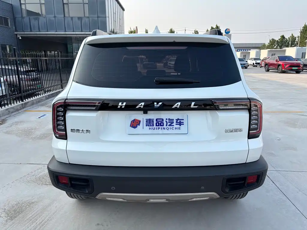 Haval Dargo 1.5 T DCT 2 WD Husky