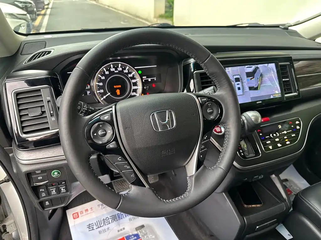 Elysion 2.4 L Luxury