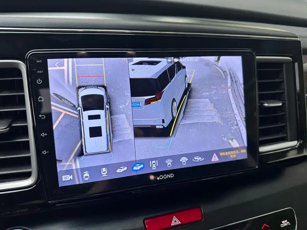 Elysion 2.4 L Luxury