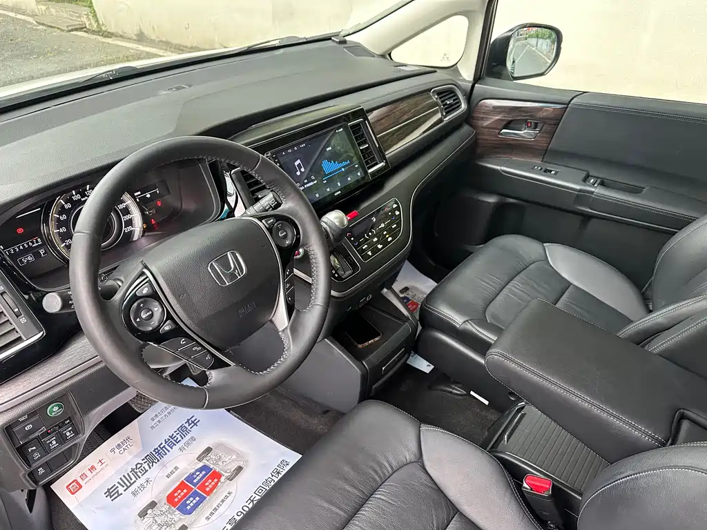 Elysion 2.4 L Luxury