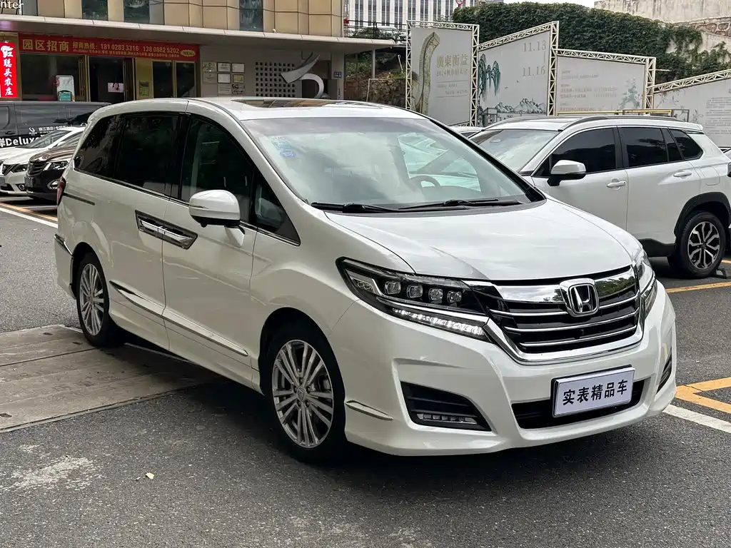 Elysion 2.4 L Luxury