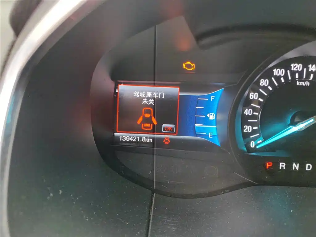 Edge 2.0 T GTDi 2 WD Grand Sharp