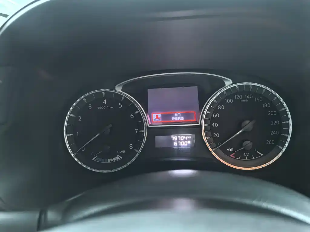 Infiniti QX60 (Import) 英菲尼迪QX60进口 2018款 2.5 S/C Hybrid 两驱卓越版 国VI