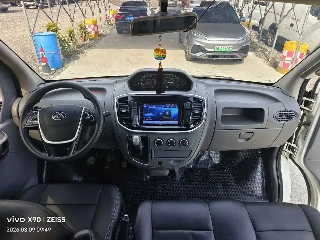 Xintu V80 新途V80 2021款 2.0 T AMT经典傲运通长轴中顶6/7/8/9座