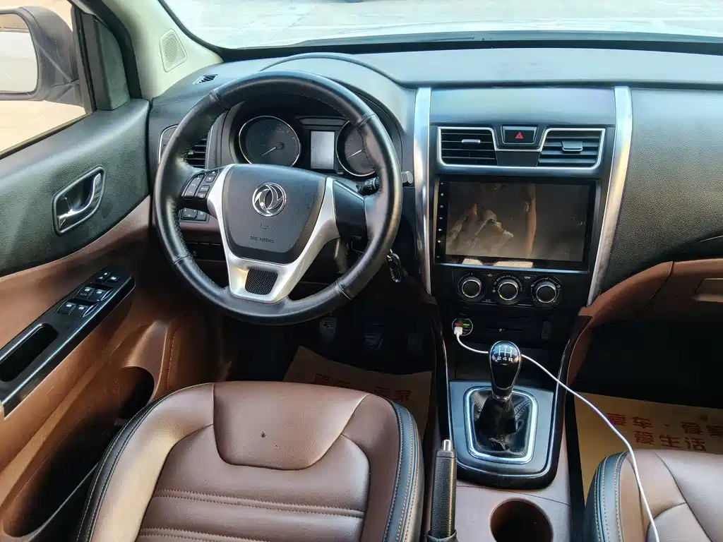 Fengxing SX6 1.6 L Manual Luxury