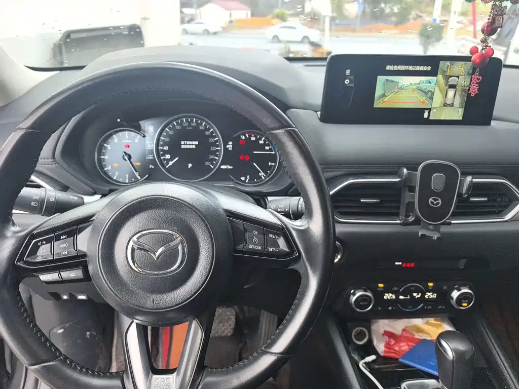 Mazda CX-5 2.0 L Auto 2 WD Smart Style